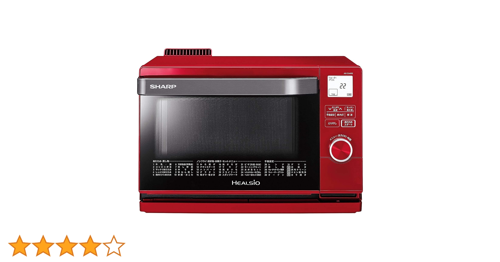 81A3jgqmmcL.jpg_BO30,255,255,